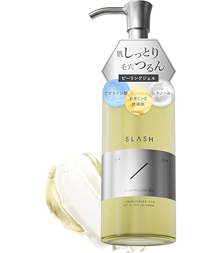 Amazon.co.jp: ラボラボ スーパー毛穴ピーリングゲル 角質ケア